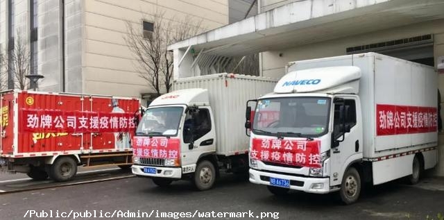 中藥火了，湖北大冶人笑了，央視《新聞聯(lián)播》點贊大冶勁牌持正堂